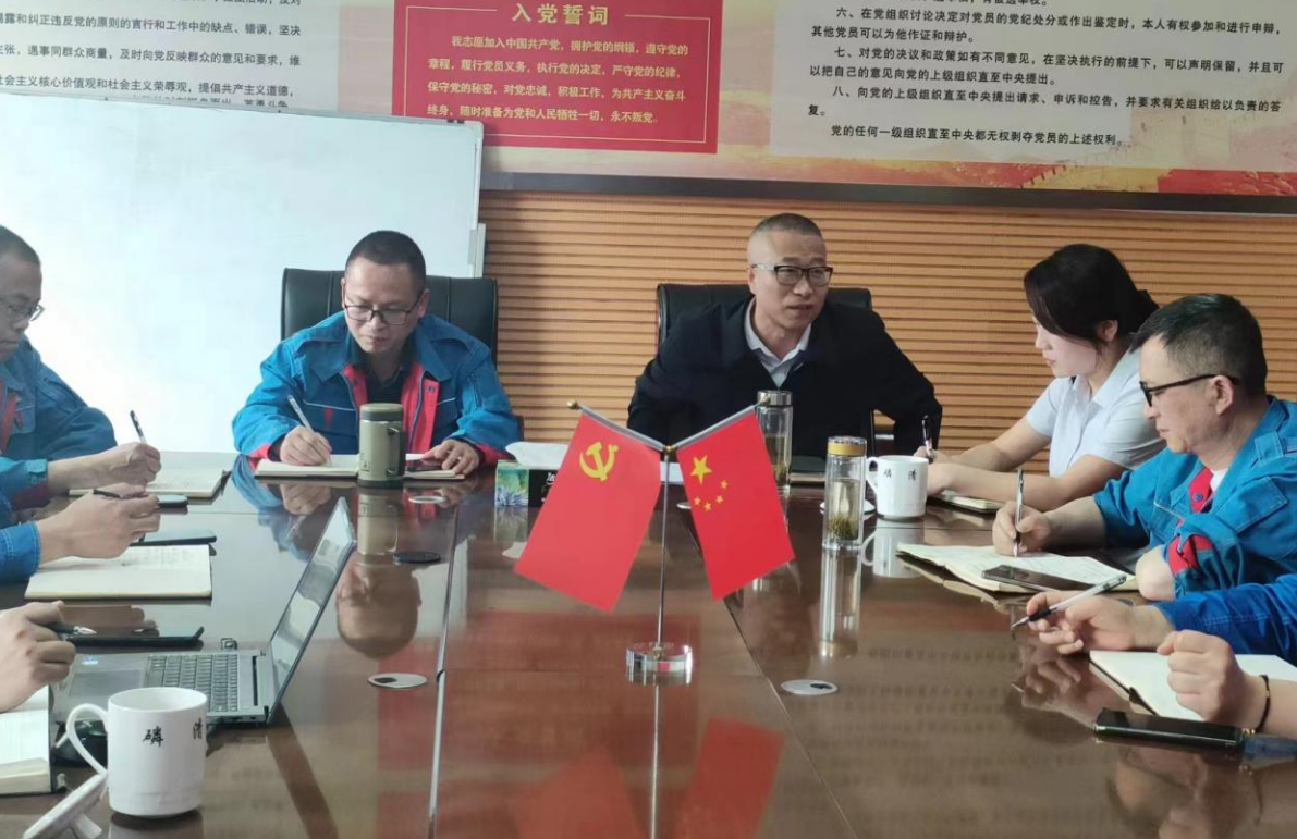 公司紀委到磷銨分廠調研